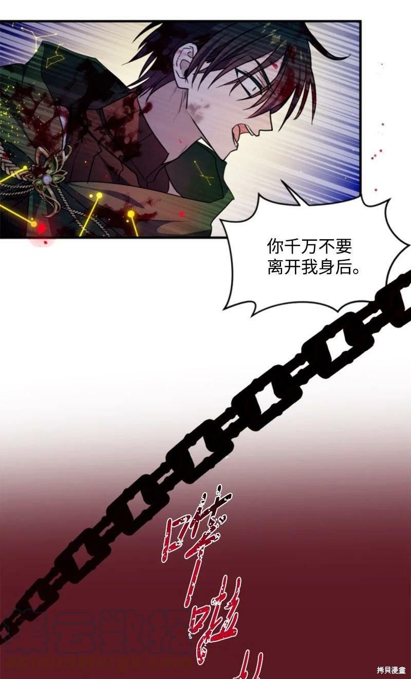 第125话