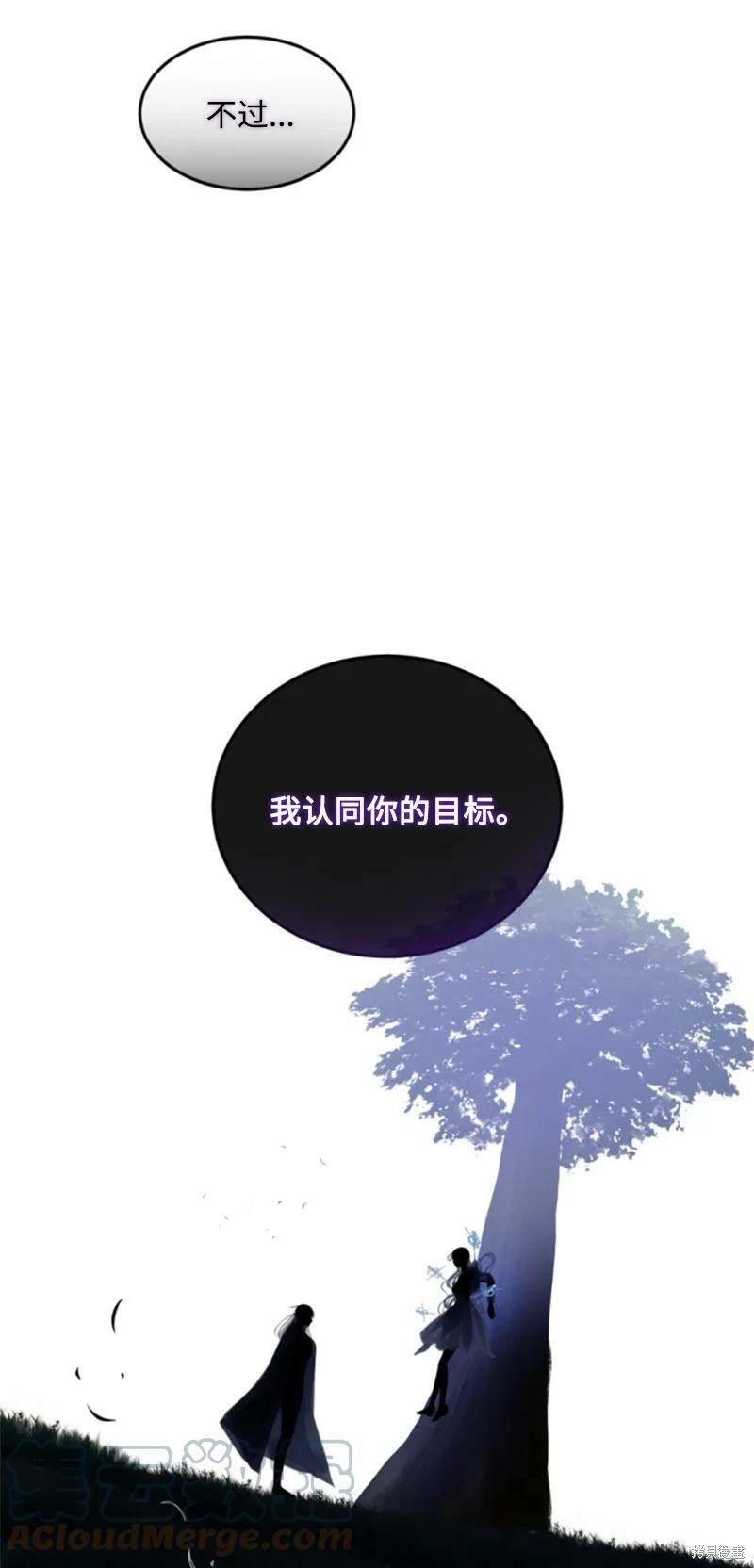 第125话