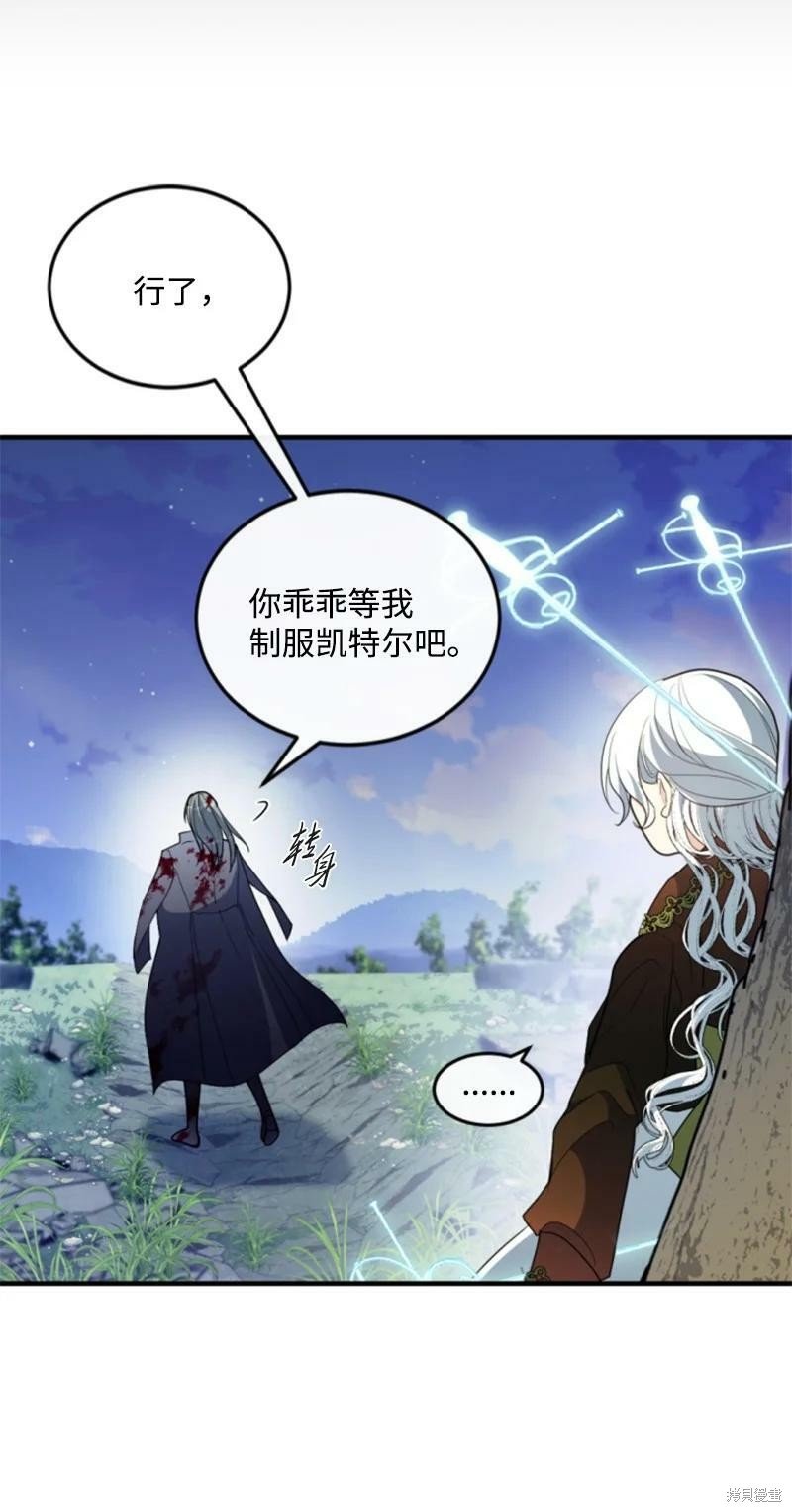 第125话