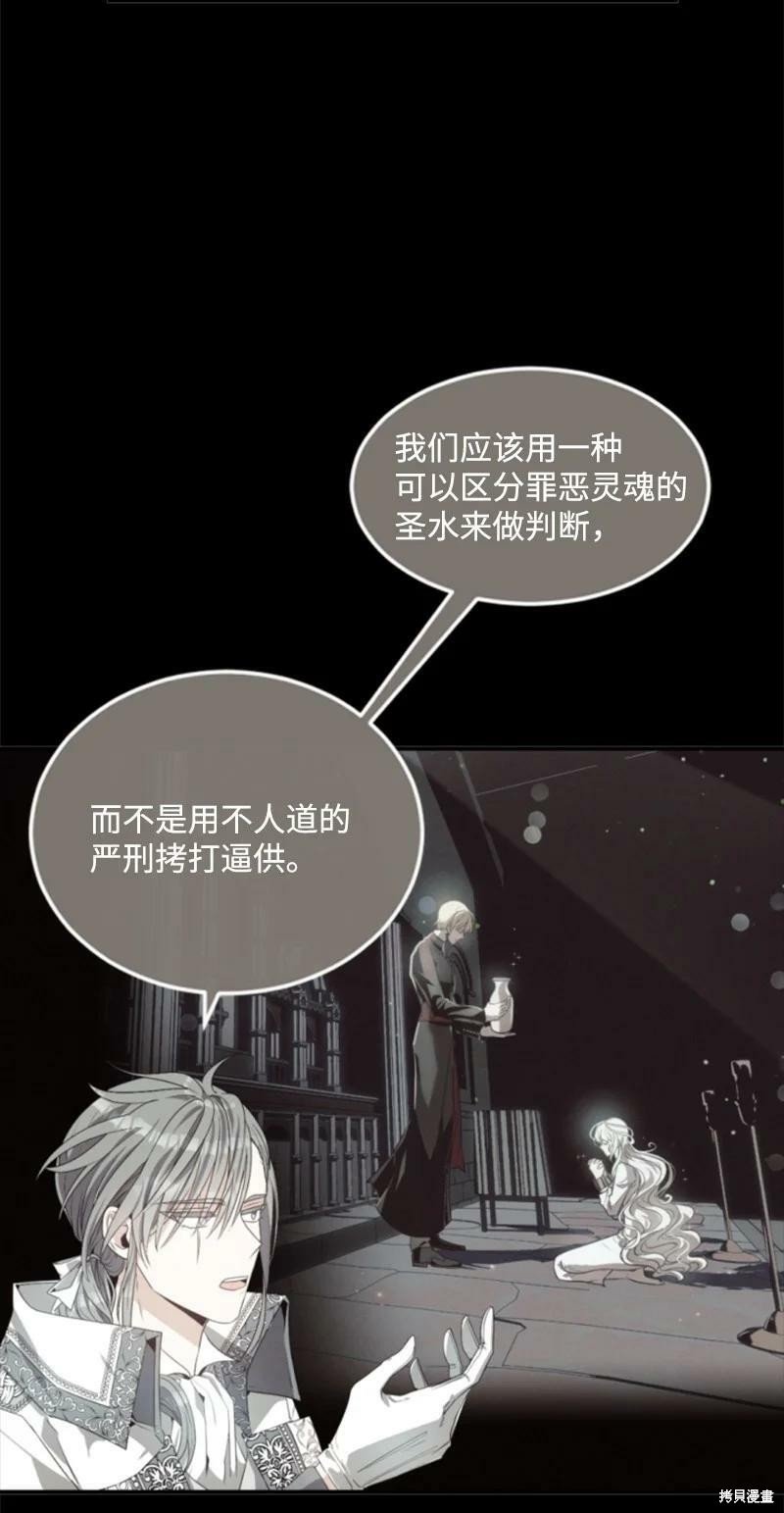 第125话