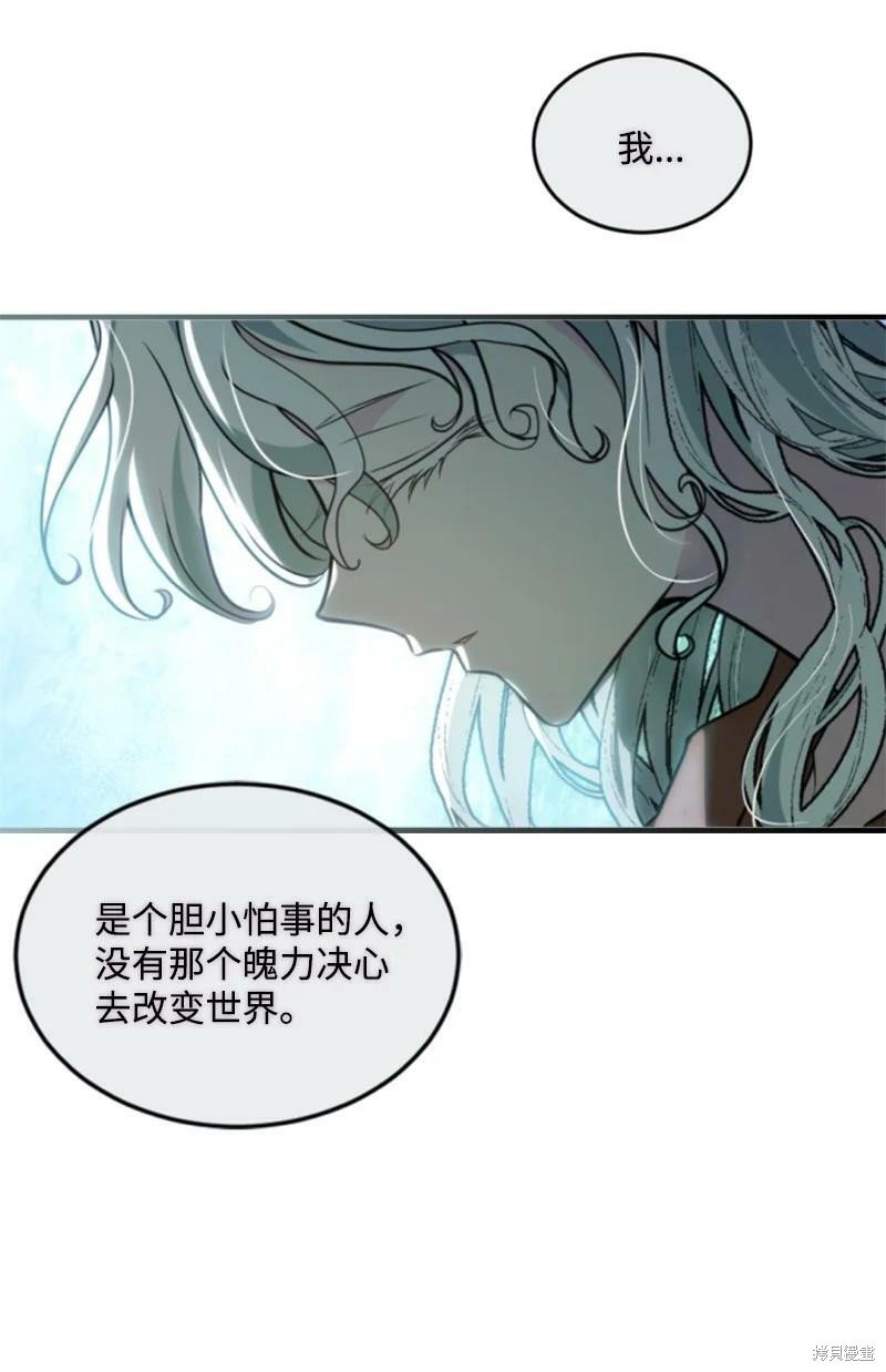 第125话
