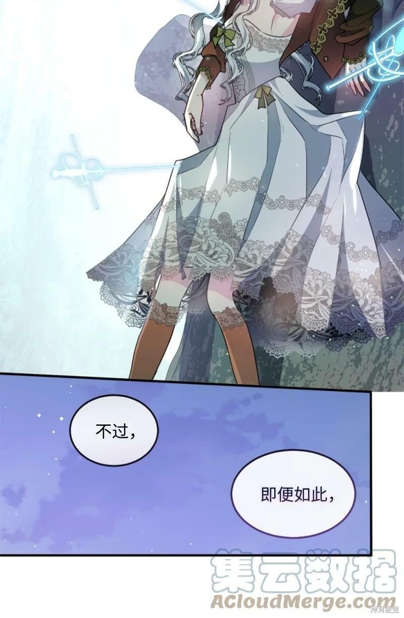 第125话