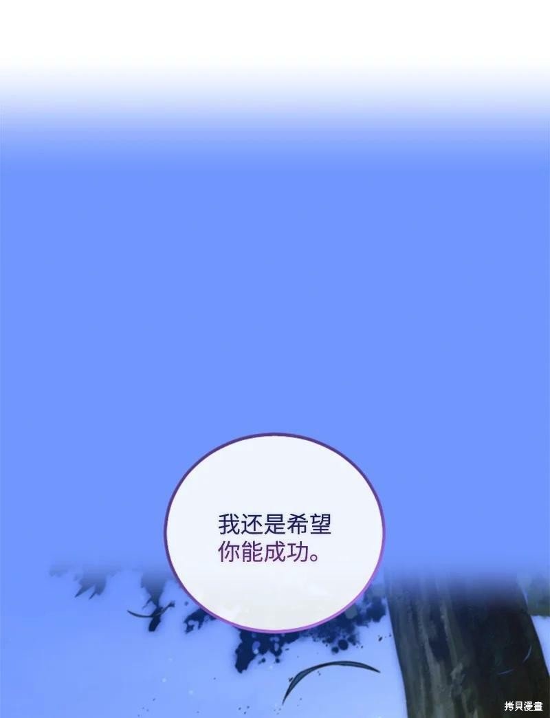第125话