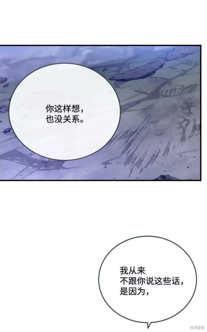 第125话