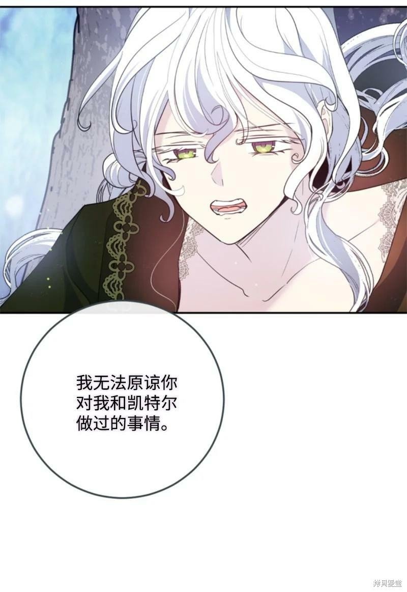 第125话