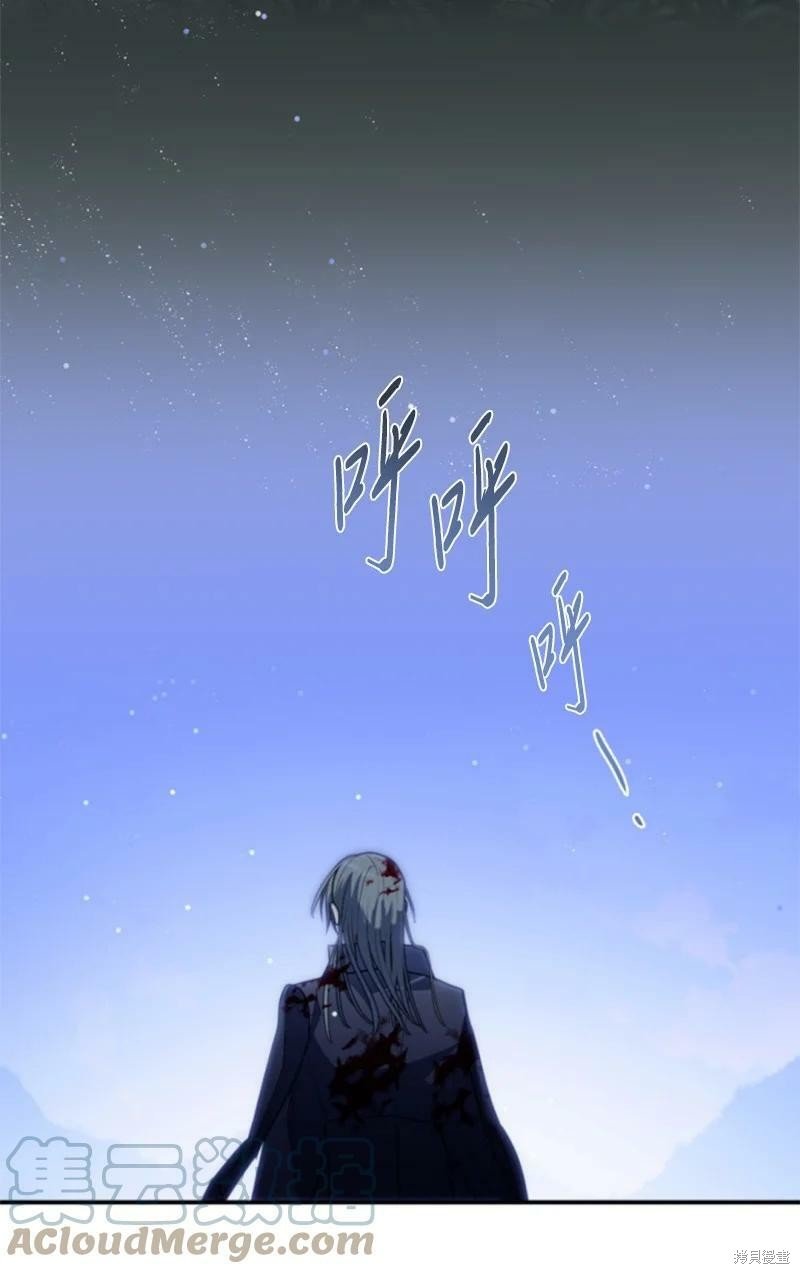 第125话
