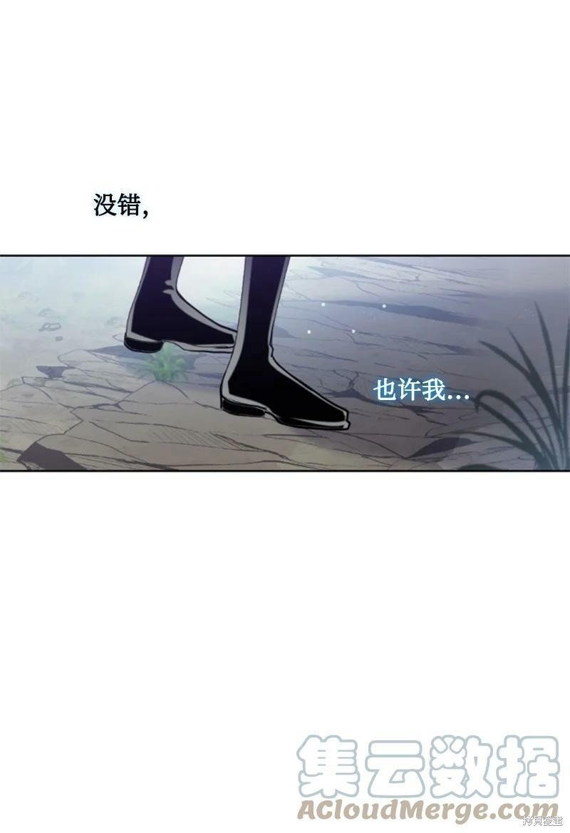 第125话
