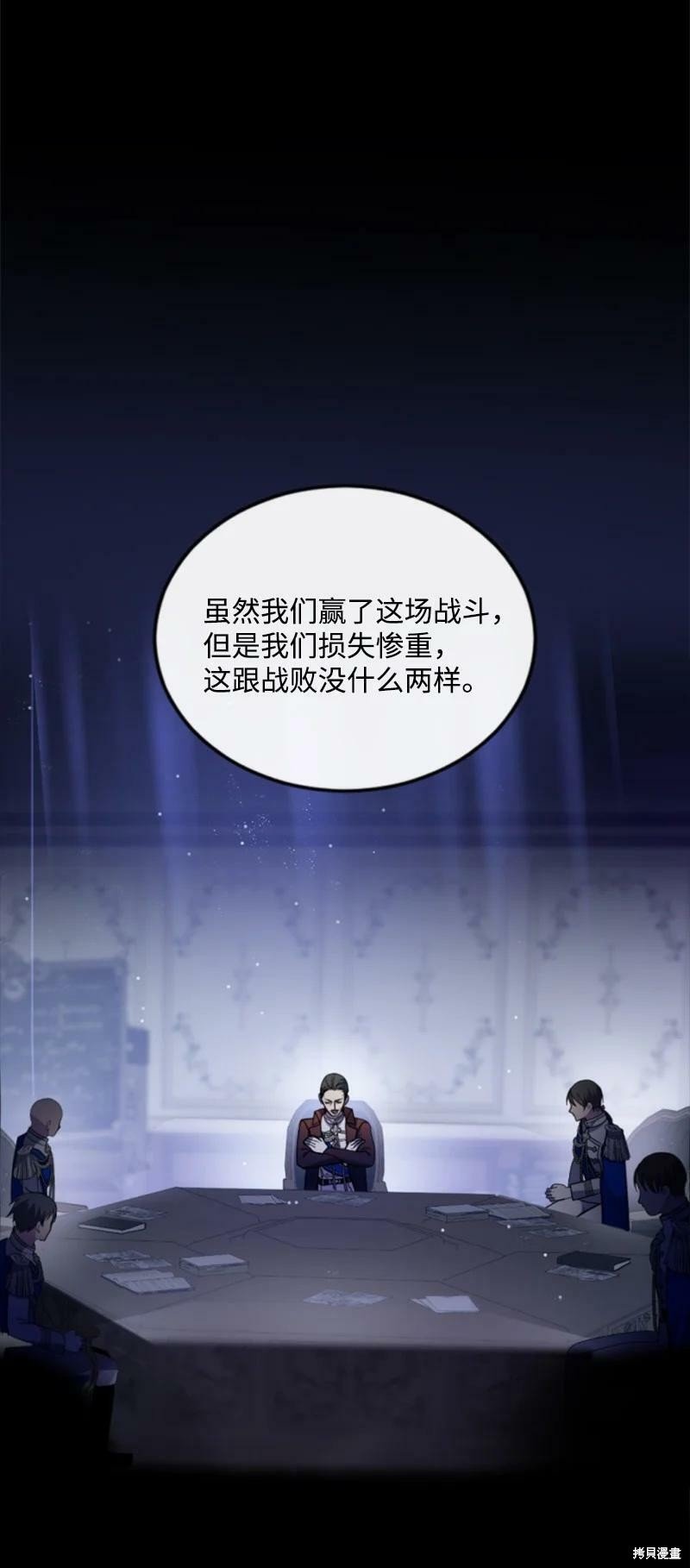 第126话