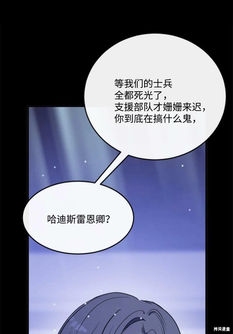 第126话