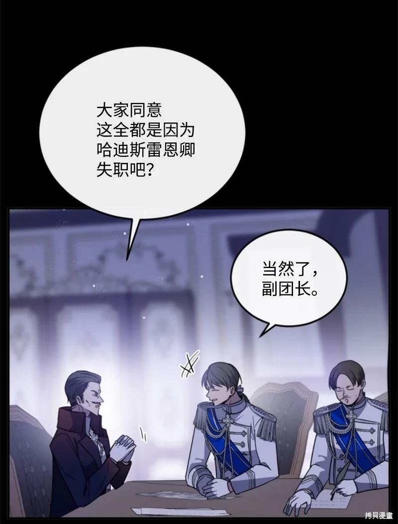 第126话