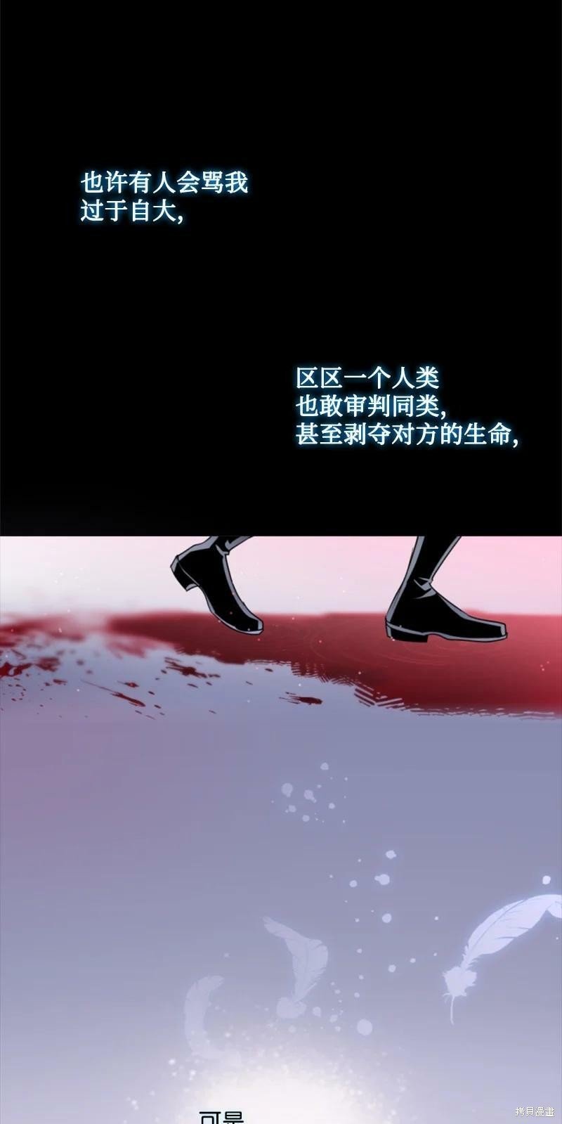 第126话
