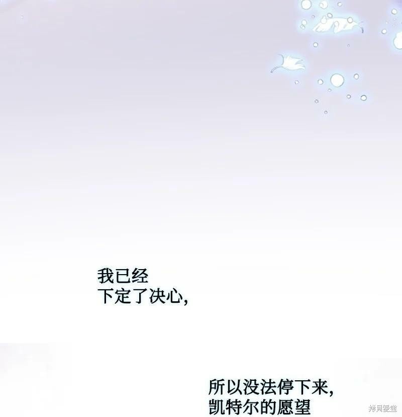 第126话