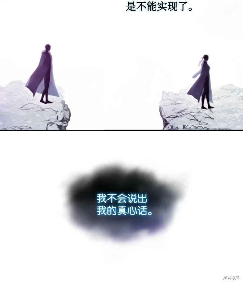 第126话