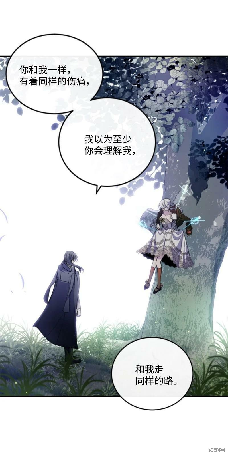 第126话