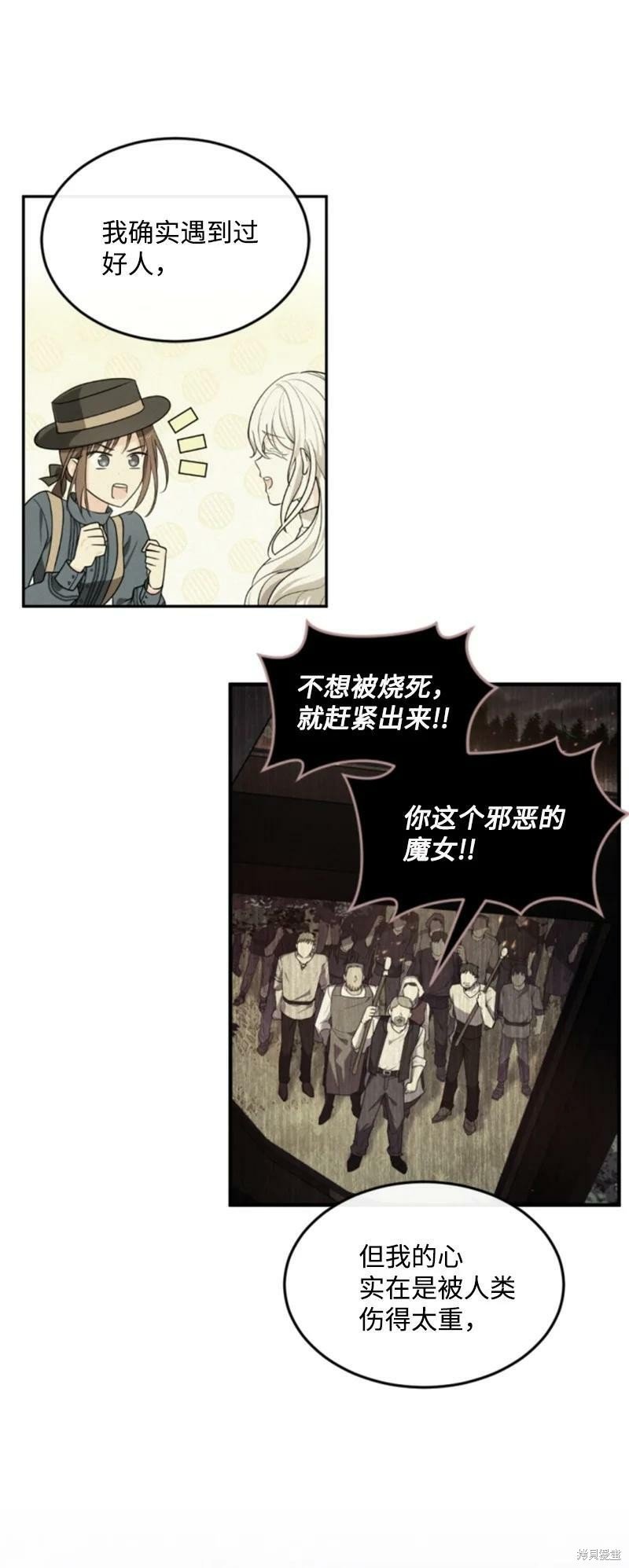 第126话