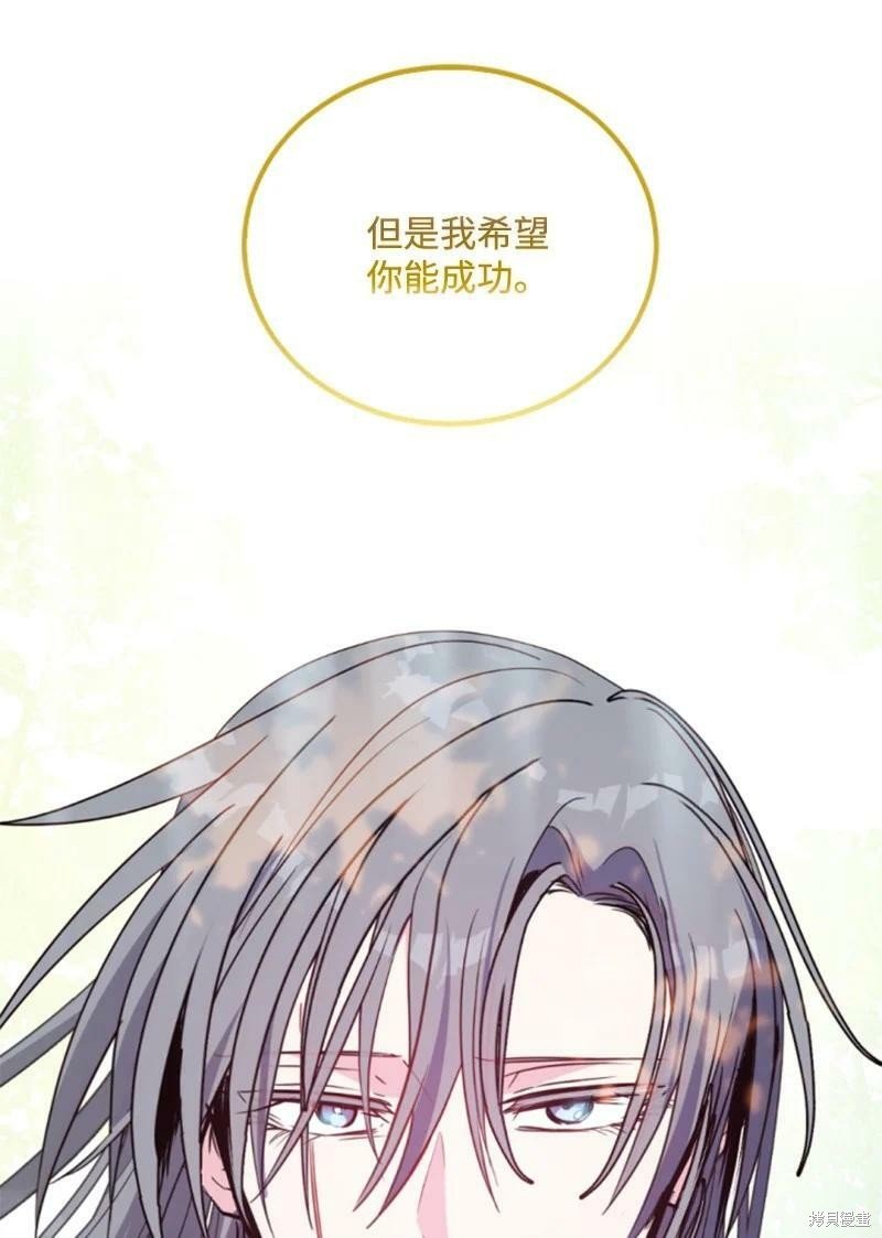 第126话