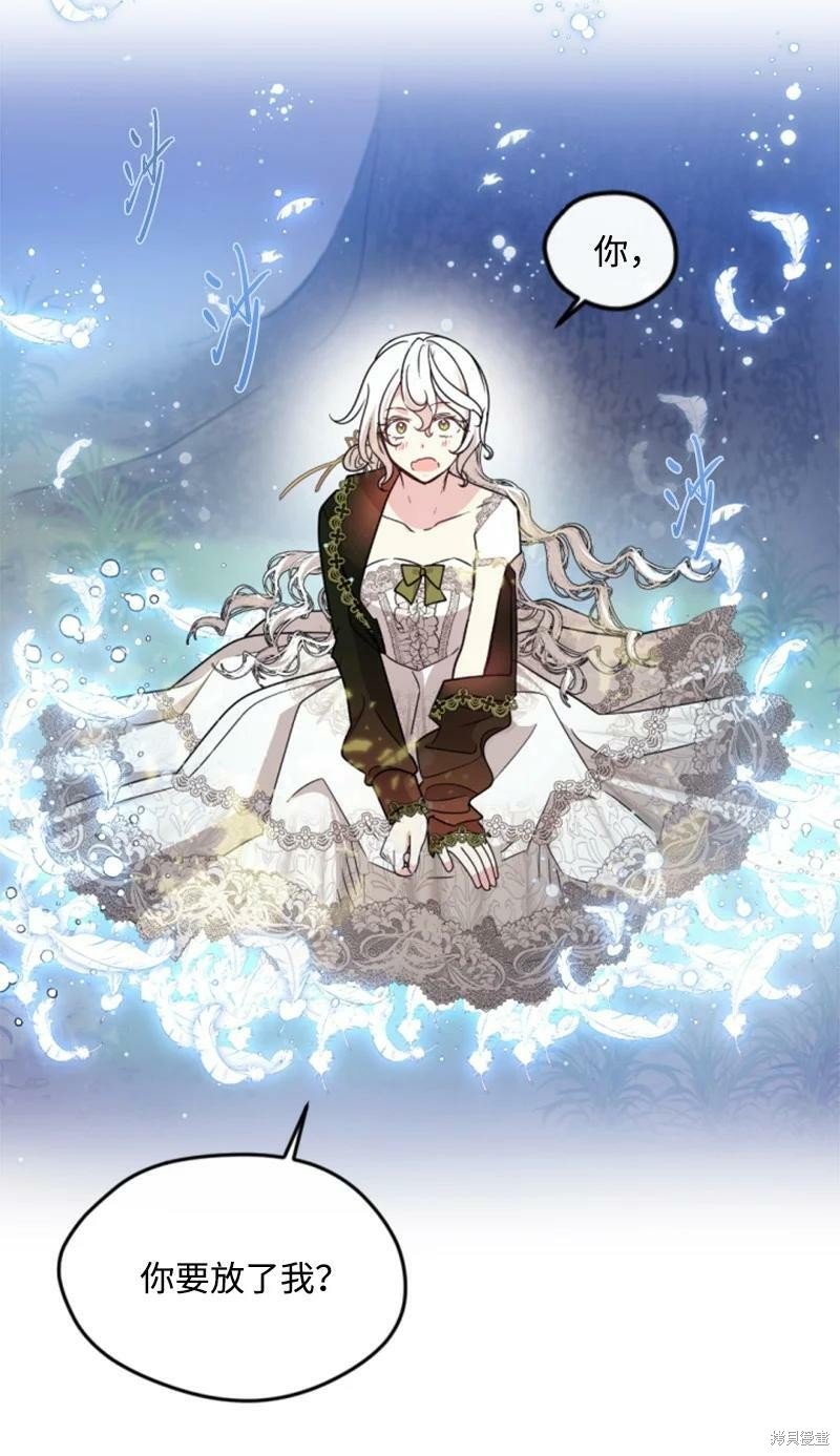 第126话