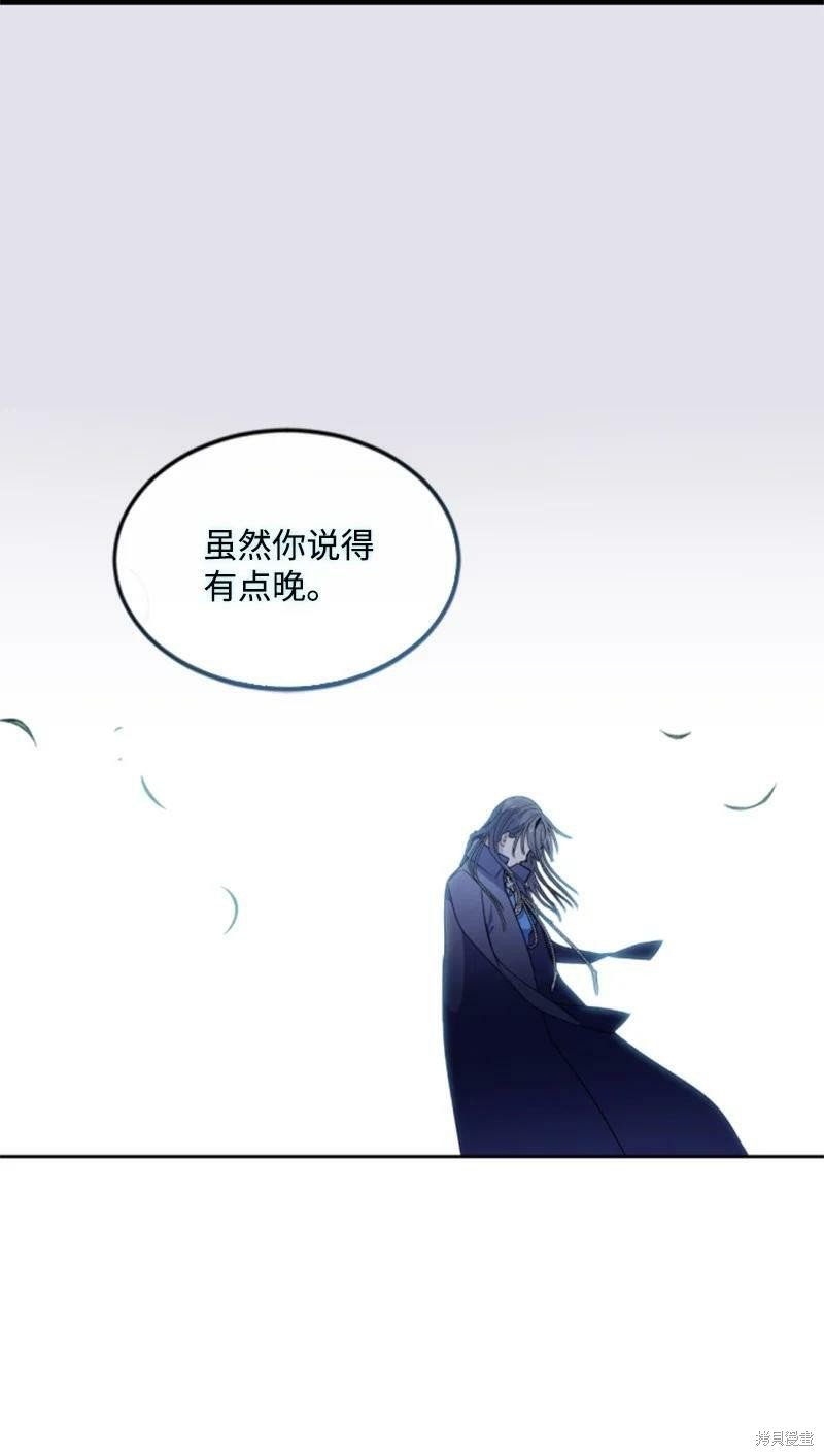第126话