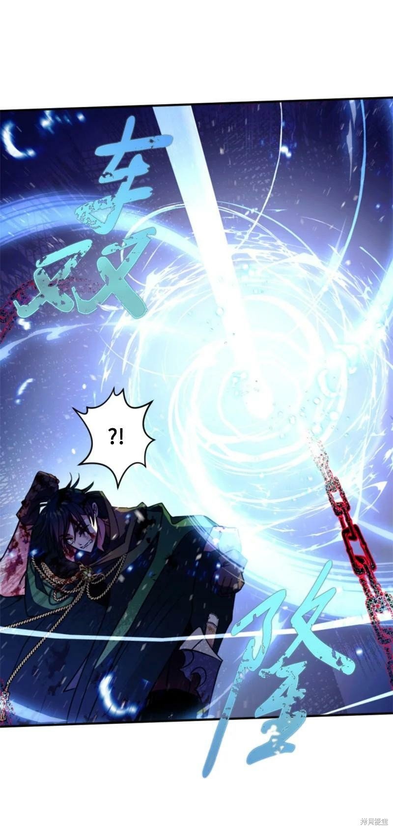 第126话