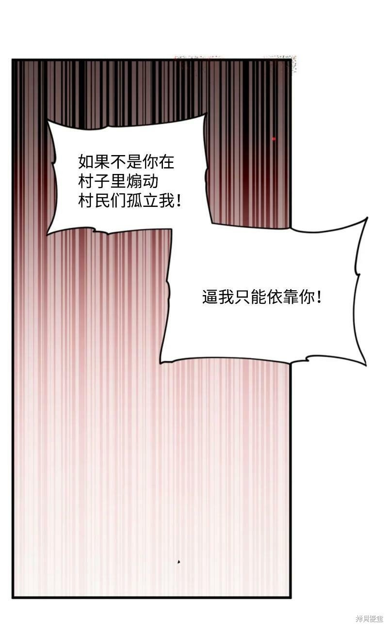 第126话
