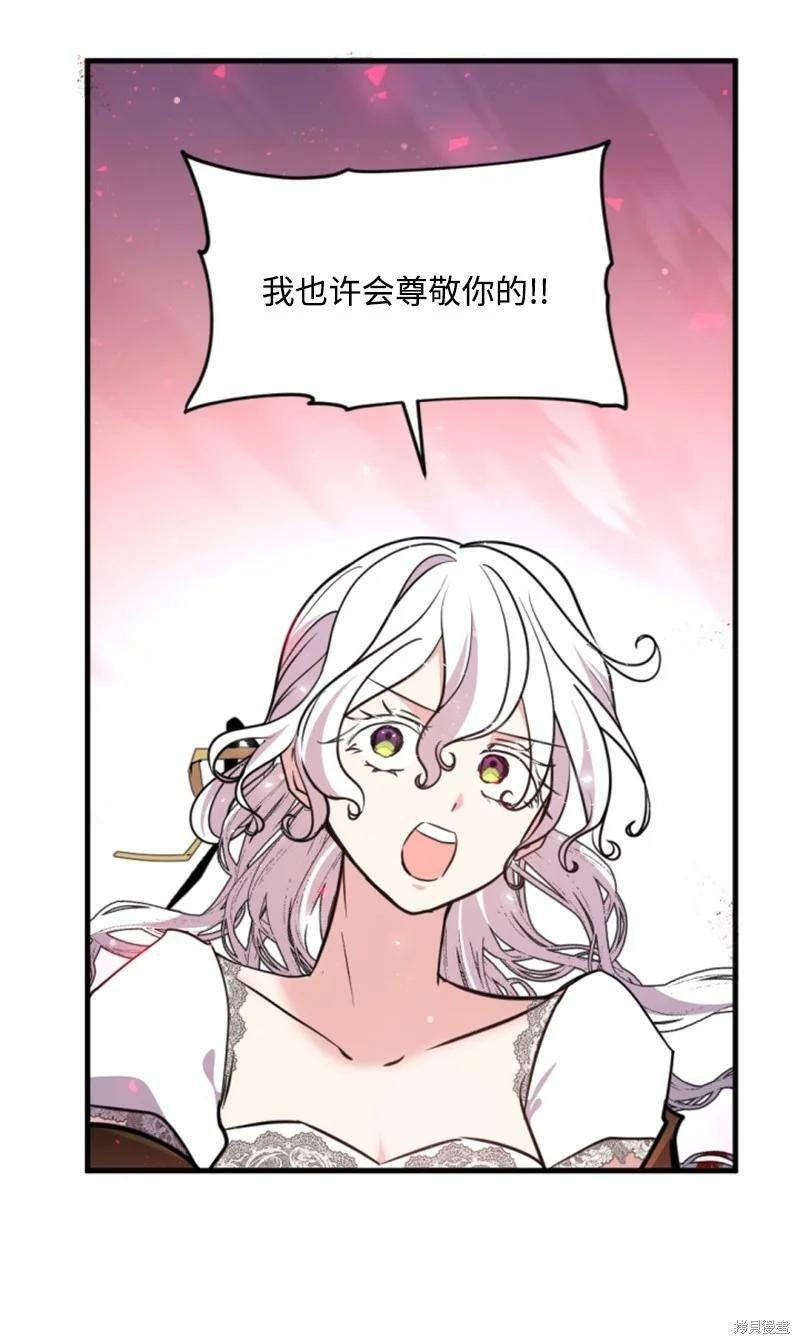 第126话
