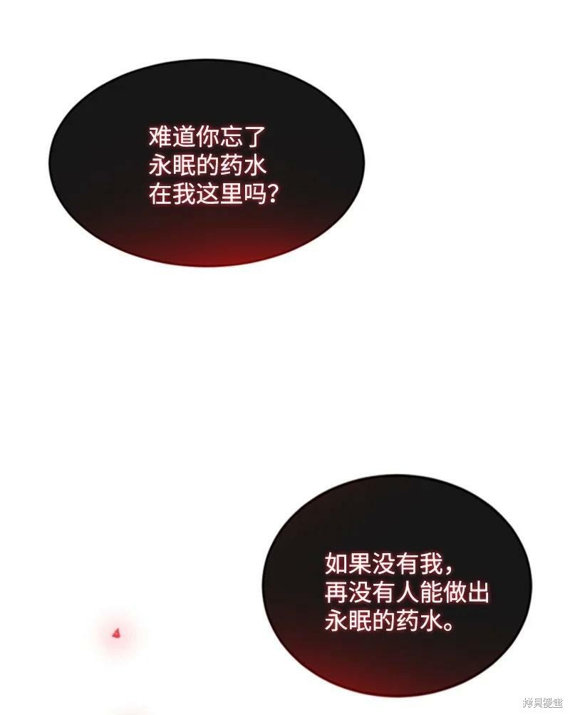 第126话