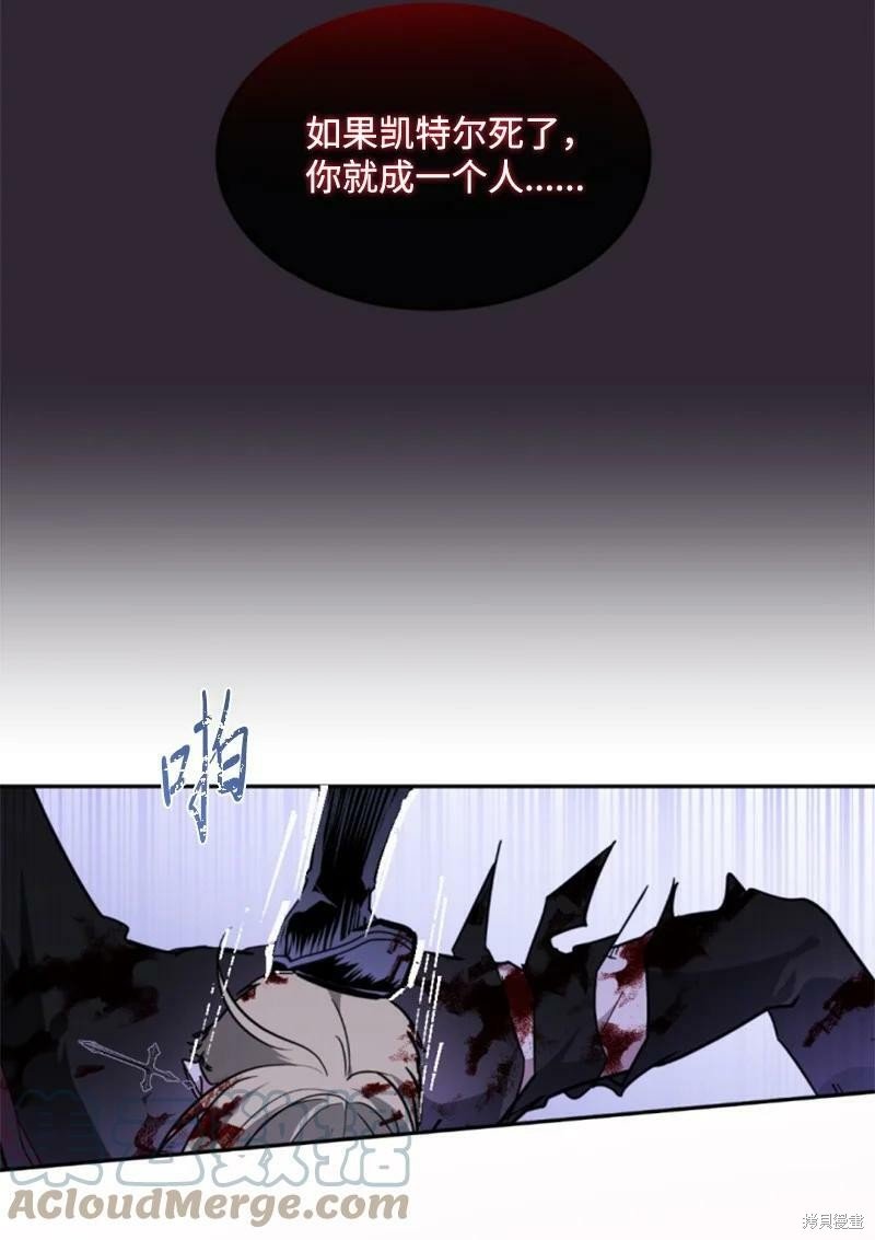 第126话
