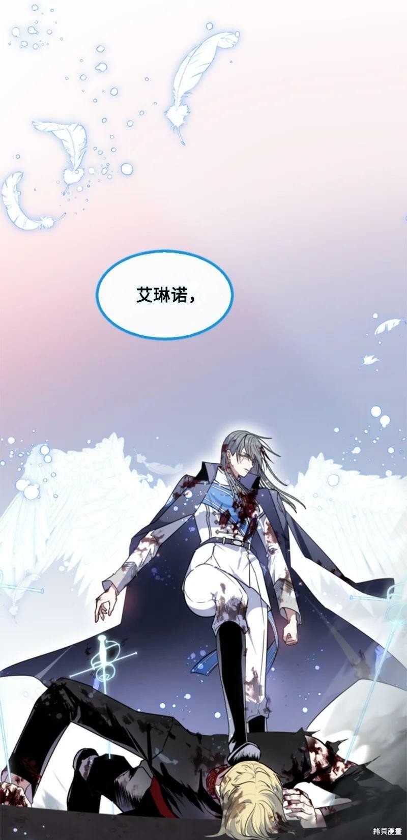 第126话