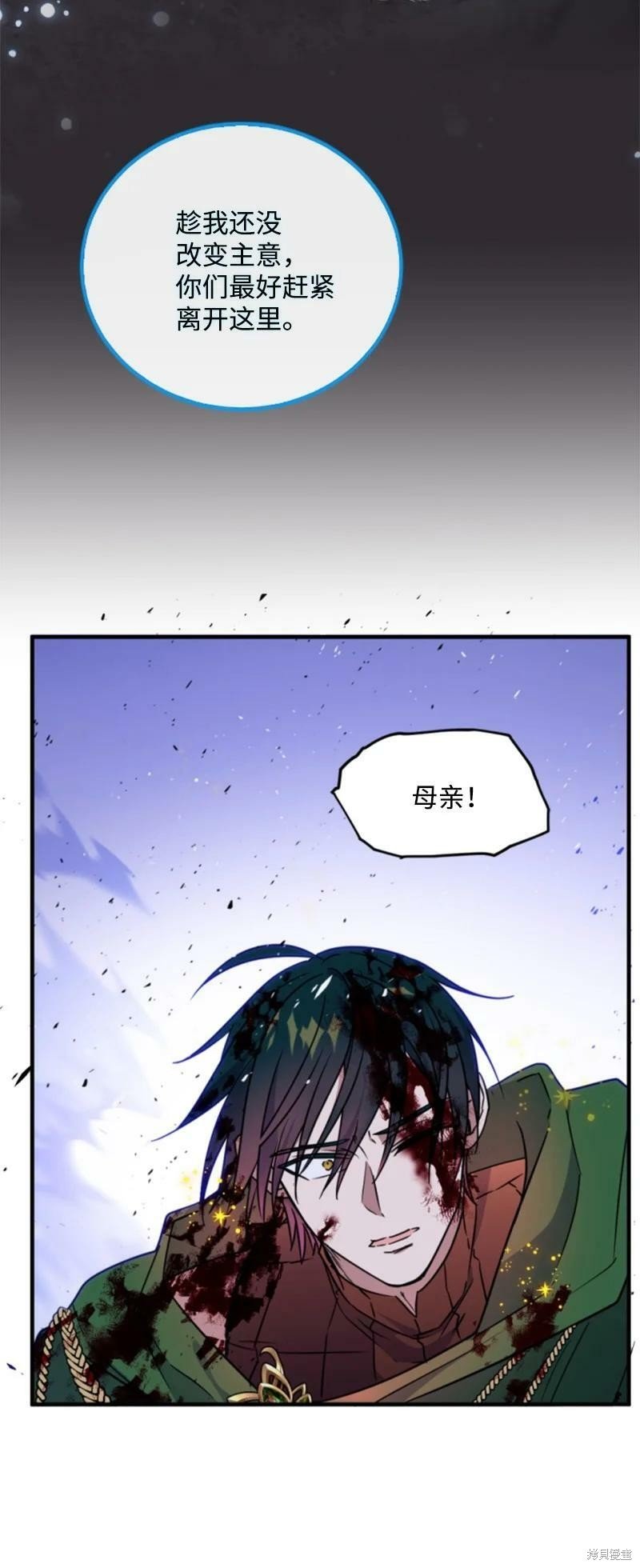 第126话