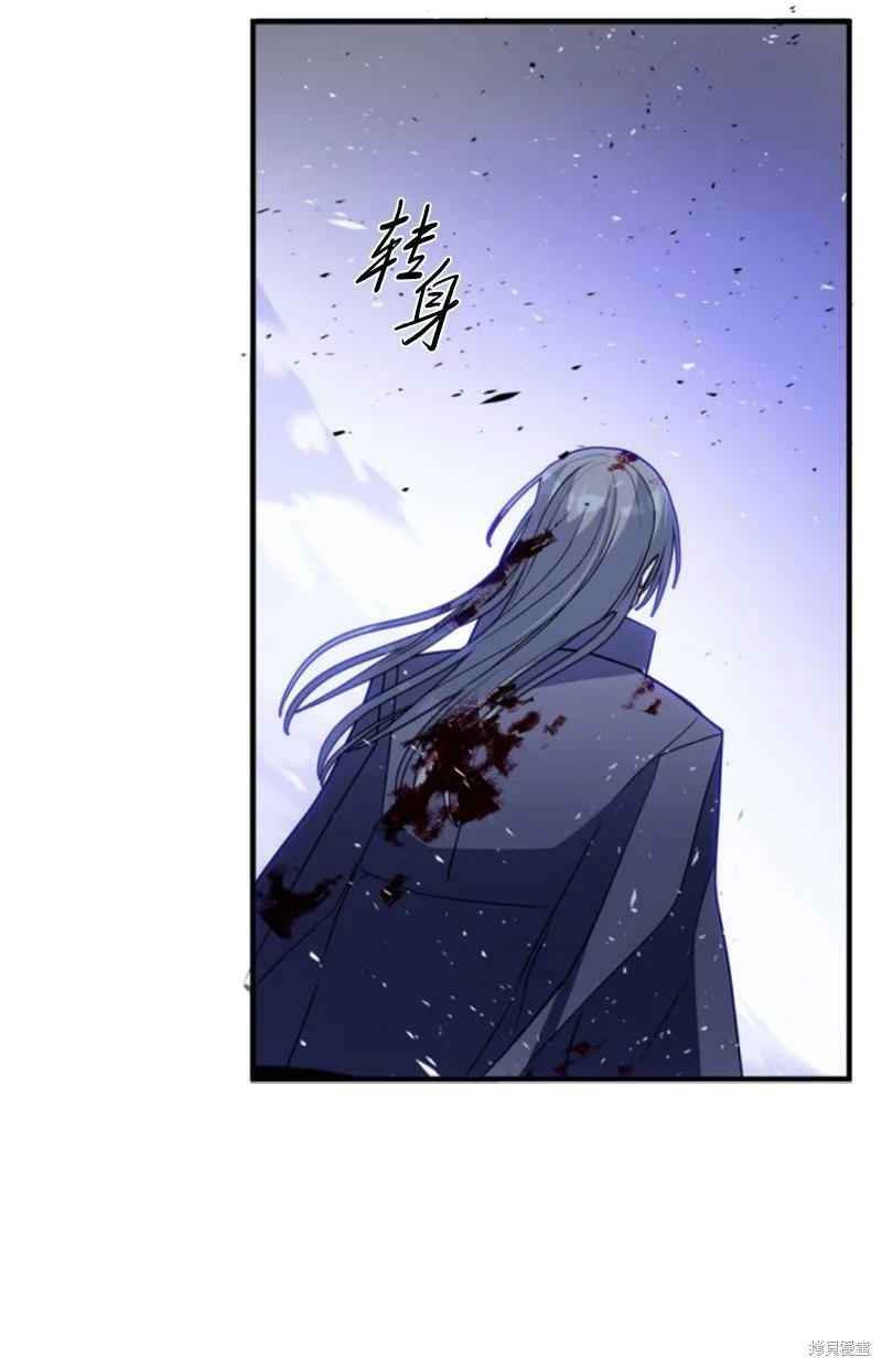 第126话