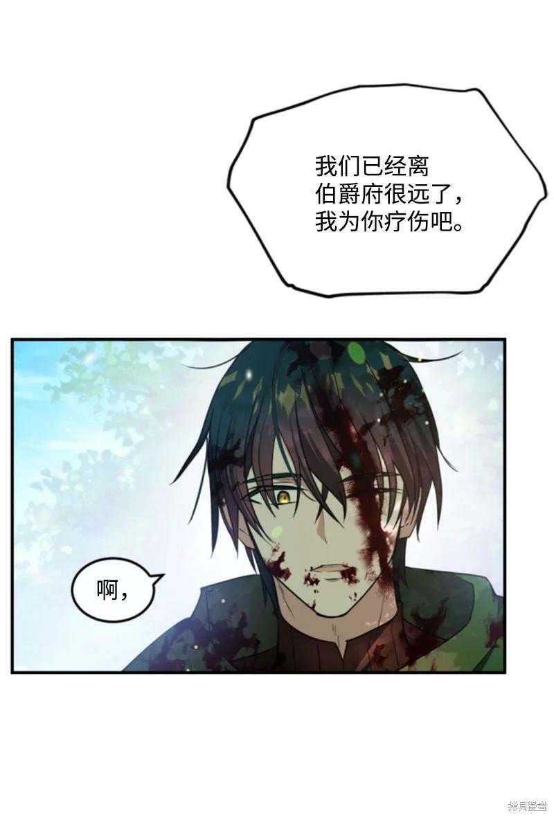 第127话