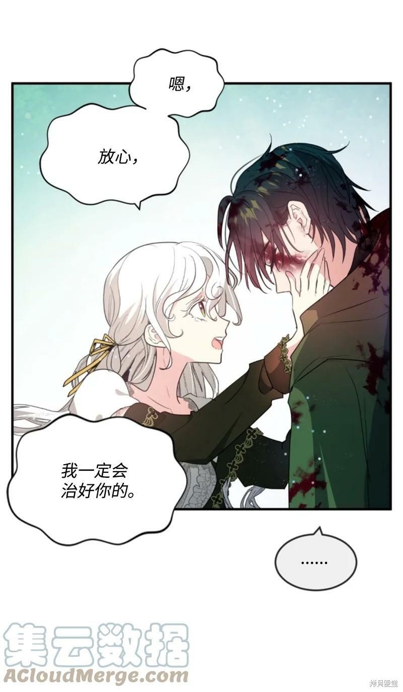第127话