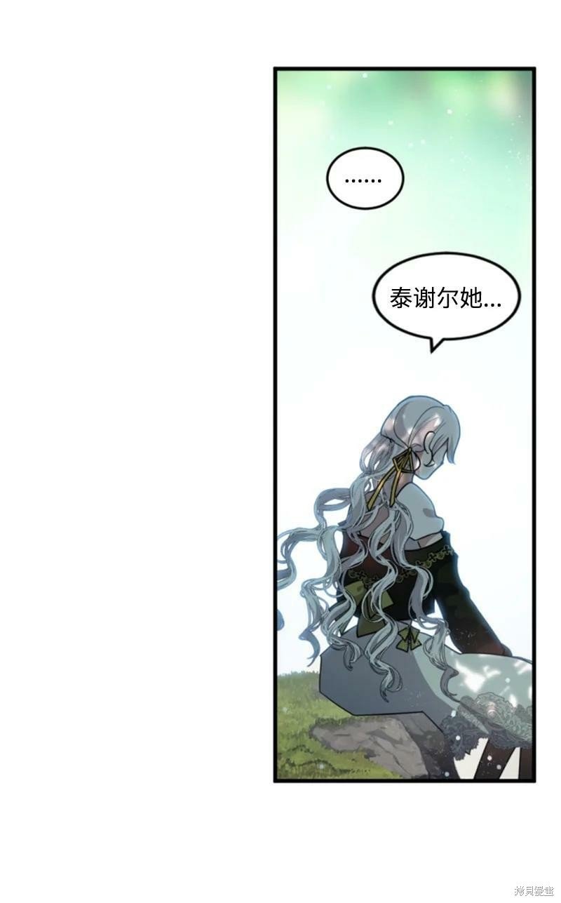 第127话