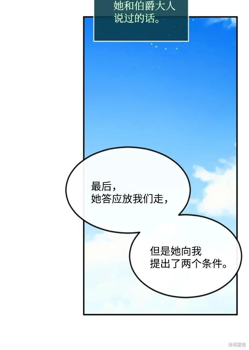 第127话