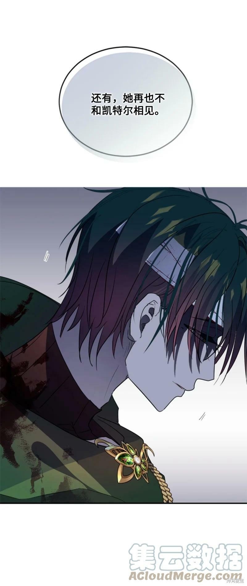第127话