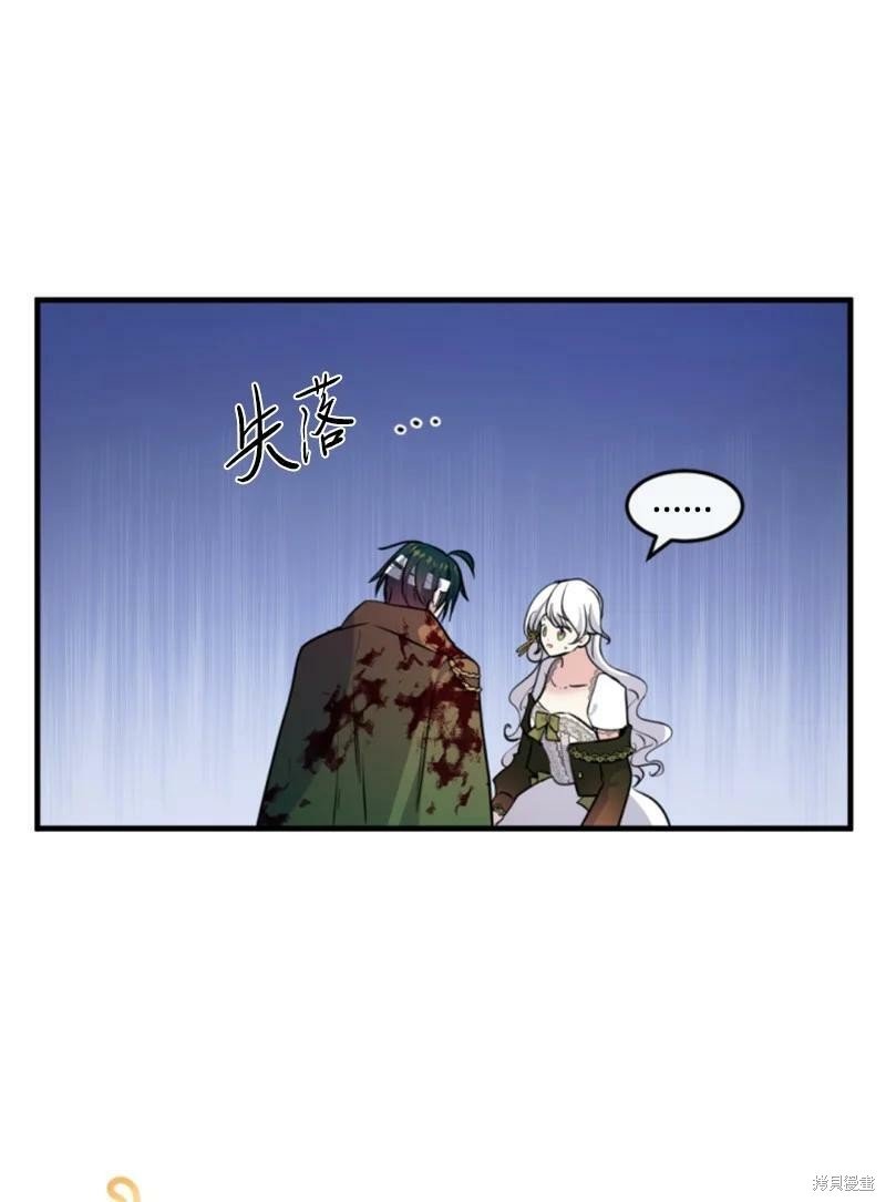 第127话