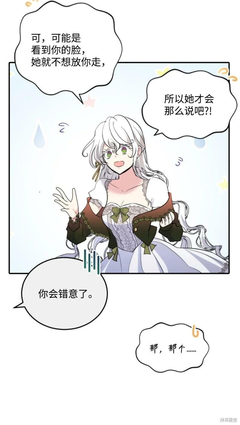 第127话