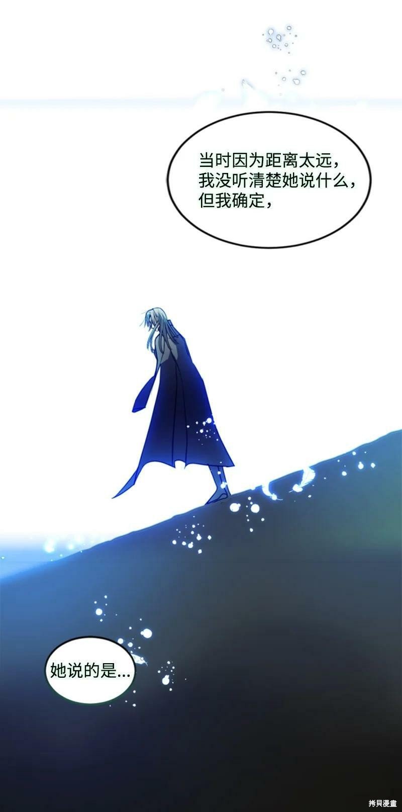 第127话