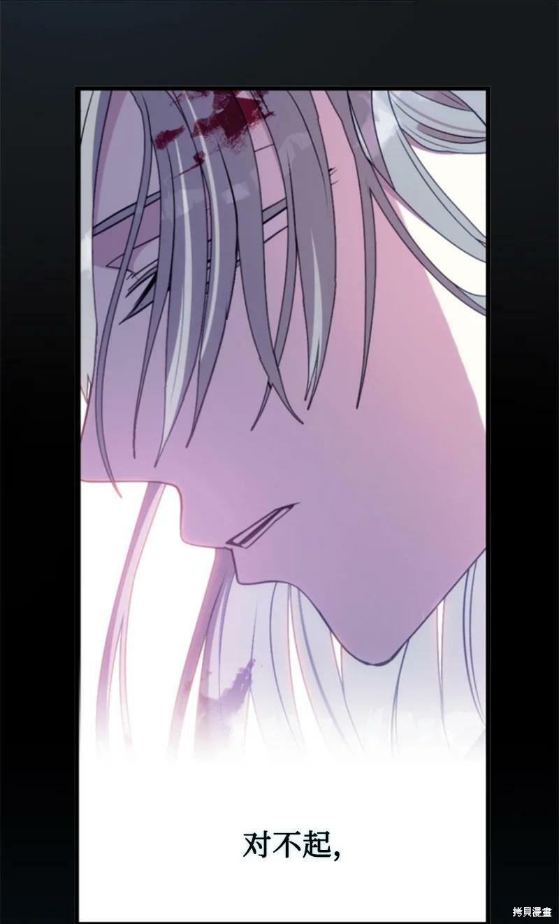第127话