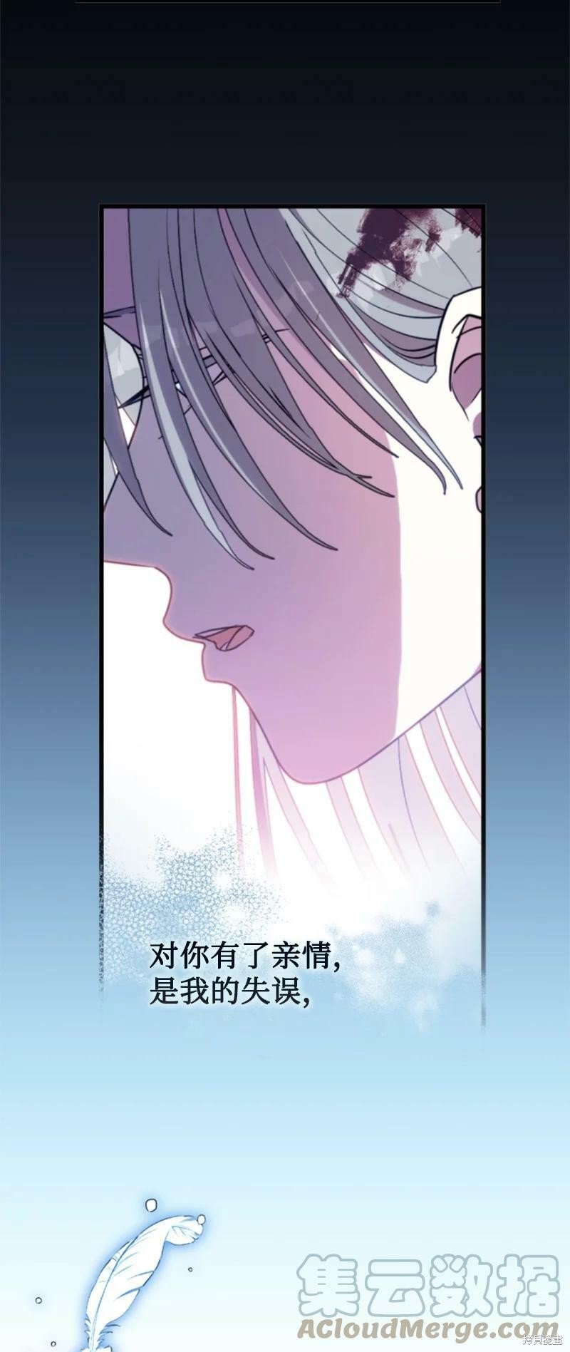 第127话