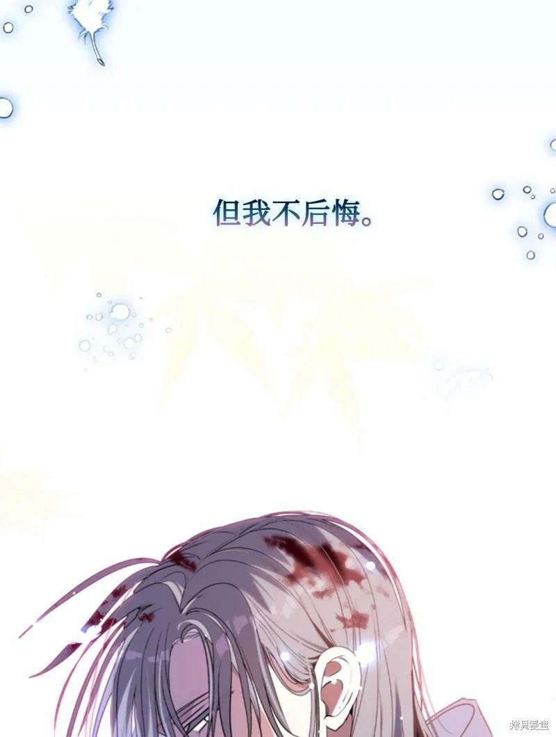 第127话