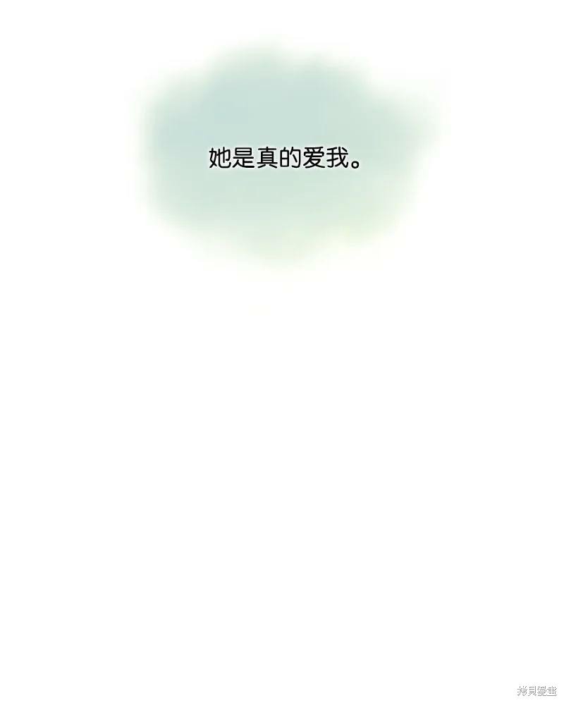 第127话