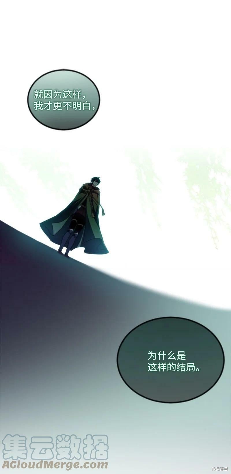 第127话