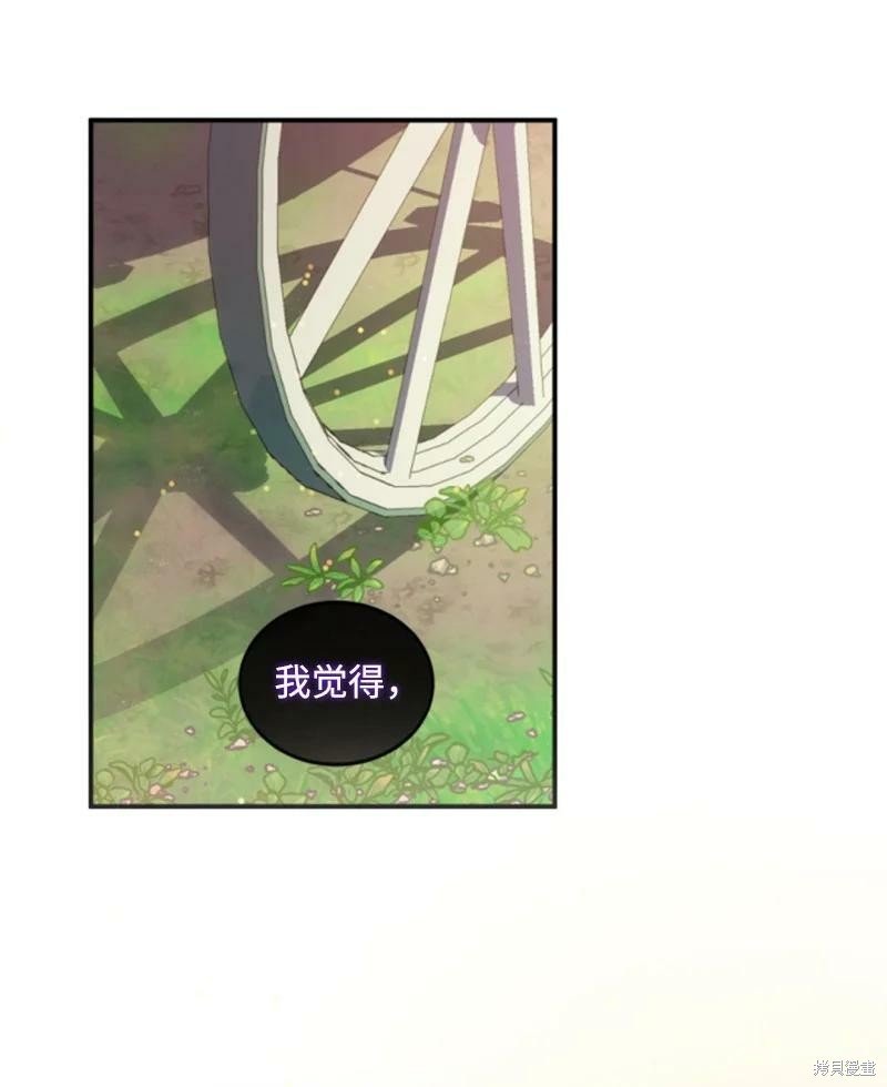 第127话