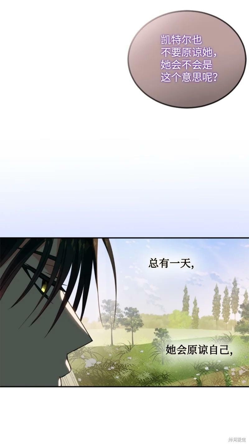 第127话