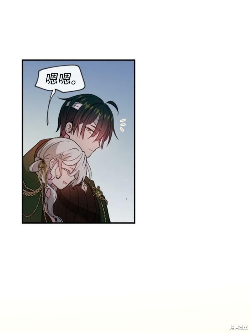 第127话