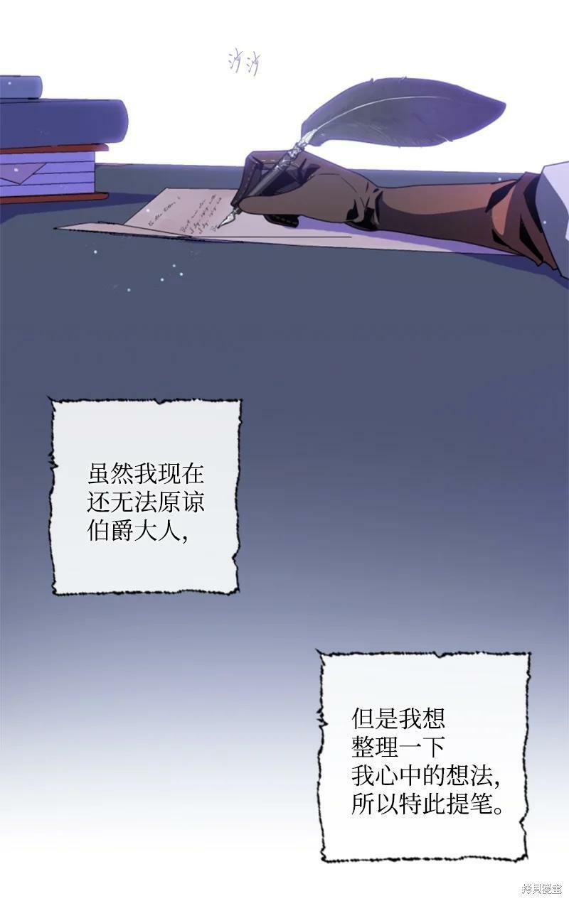 第127话