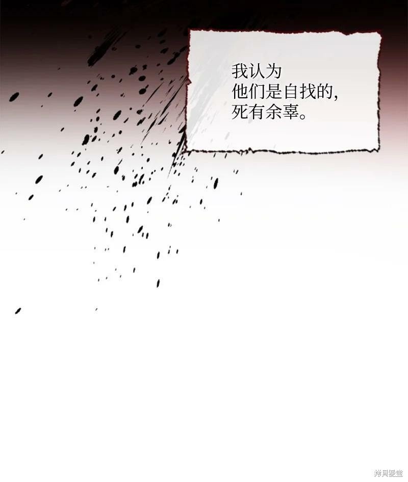 第127话