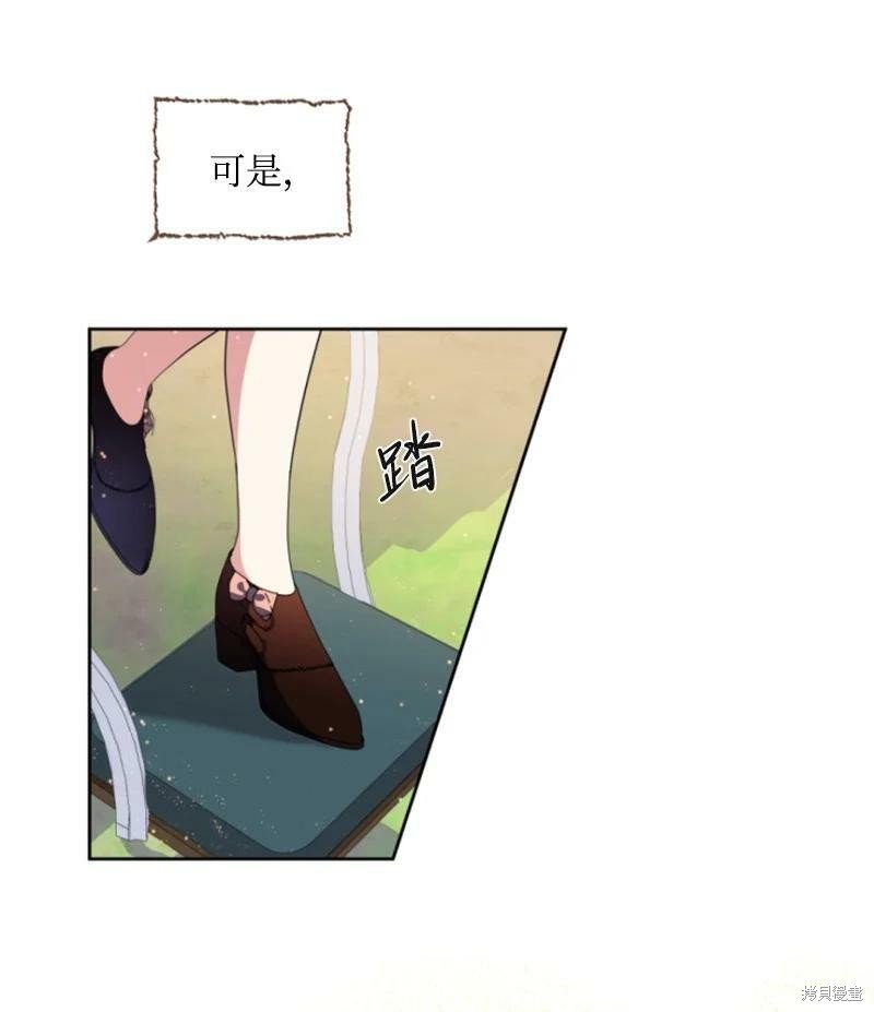 第127话