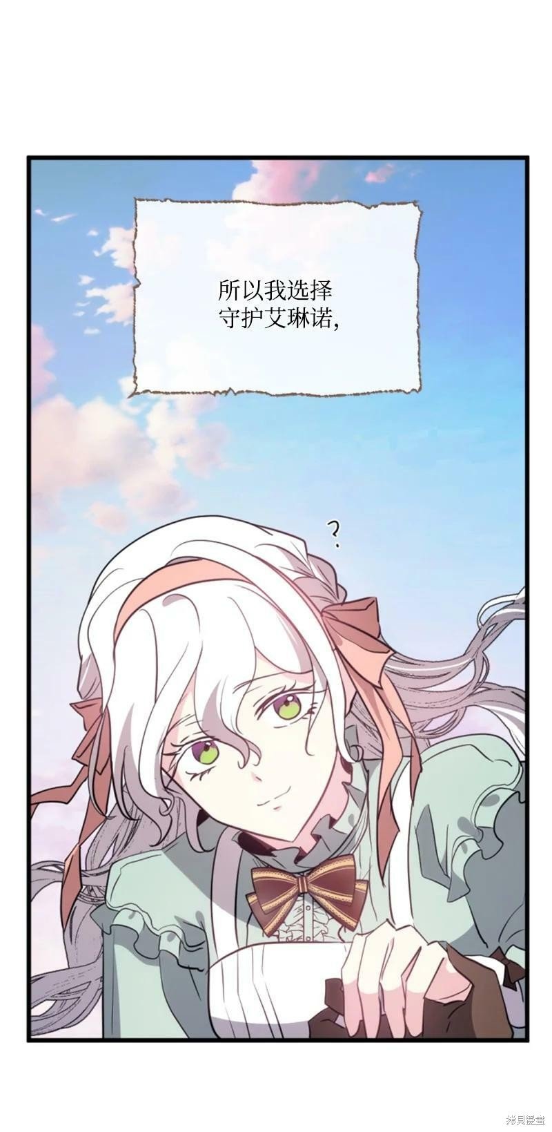 第127话